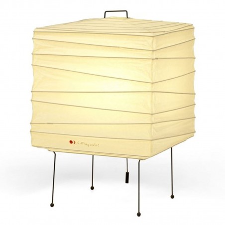 Vitra - Akari Light Sculpture 3x