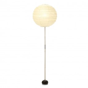 Vitra - Akari Light Sculpture BB3-55DD